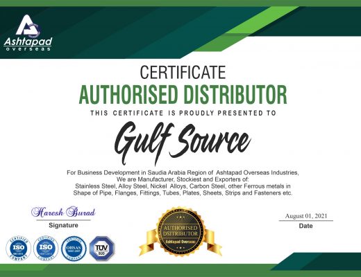 Gulf Source Certificate Final